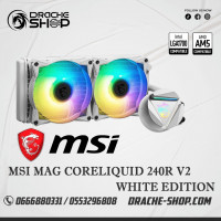 ventilateur-msi-mag-coreliquid-240r-v2-white-argb-oran-algerie