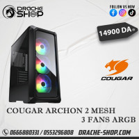 alimentation-boitier-gaming-cougar-archon-2-mesh-3fans-argb-oran-algerie