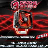 REFROIDISSEUR COOLER MASTER T400I