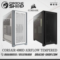 alimentation-boitier-corsair-4000d-airflow-tempered-oran-algerie