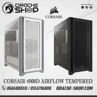 Boitier CORSAIR 4000D Airflow Tempered