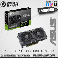 carte-graphique-asus-dual-rtx-4060-ti-16gb-oran-algerie