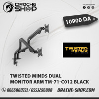 ecrans-twisted-minds-dual-monitor-arm-tm-71-c012-black-oran-algerie