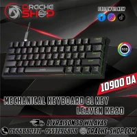 Clavier mécanique LEAVEN Black 61 Keys Wired 