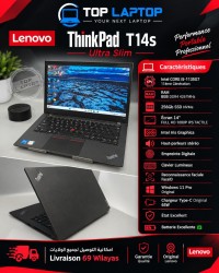 كمبيوتر-محمول-lenovo-thinkpad-t14s-gen-2-ultra-slim-i5-1135g7-11eme-8gb-256gb-ssd-nvme-14-full-hd-ips-tactile-أولاد-فايت-الجزائر