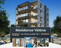 Vente Appartement Alger Ain benian