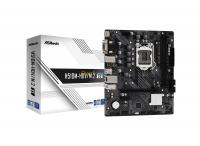 carte-mere-asrock-h510m-hdv-m2-se-tiaret-algerie