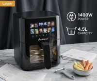autre-مقلاة-هوائية-رقمية-multismart-سعة-45-لتر-وقوة-1400-alger-centre-algerie