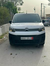 السيارات-النفعية-citroen-berlingo-2020-الخروب-قسنطينة-الجزائر