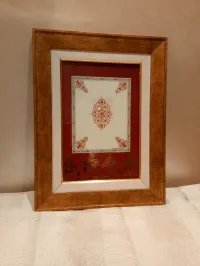 Tableau miniature 