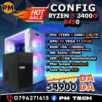 وحدات-مركزية-promo-افار-الربيع-pc-gamer-ryzen-5-3400g-دار-البيضاء-الجزائر
