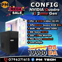 PROMO PC Gamer زوج ملاين i3 + Nvidia Carte Graphic