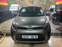 voitures-kia-picanto-2019-lx-start-tizi-ouzou-algerie