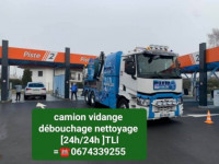 nettoyage-jardinage-camion-debouchage-canalisation-vidange-24h7j-beni-tamou-blida-algerie