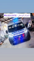 medecine-sante-service-ambulance-bouzareah-alger-algerie