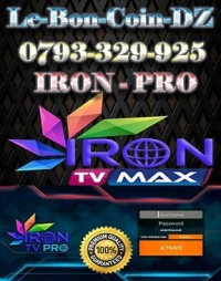 IRON PRO MAX - IRON PRO IPTV افضل سرفر ايبي تيفي في الجزائر متوافق مع كل السرعات