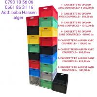 industrie-fabrication-caisse-de-rangement-et-palette-baba-hassen-alger-algerie