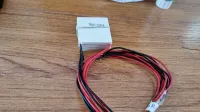 TEC1-12715 Thermoelectric semiconductor refrigeration  peltier tension 12v 15A umax 15.4v 