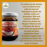 دبس التمر Mélasse de Datte 220g