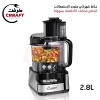 food processor 