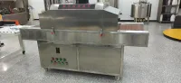 Stérilisateur UV نفق تعقيم