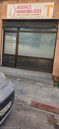 محل-كراء-الجزائر-بوزريعة