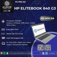 كمبيوتر-محمول-hp-elitebook-840-g3-i5-6300u-8-go-ddr4-256-ssd-pcie-nvme-14-fhd-intel-hd-graphics-520-باب-الزوار-الجزائر
