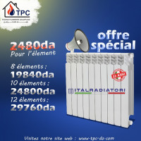 autre-radiateur-italradiatori-81012-ele-hraoua-alger-algerie