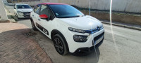 voitures-citroen-c3-2022-constantine-algerie