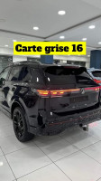 voitures-volkswagen-tiguan-2024-carte-grise-16-full-options-said-hamdine-alger-algerie