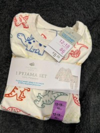 ملابس-primark-بابا-حسن-الجزائر