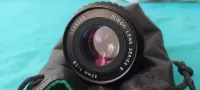 Objectif Nikon Série E 50mm 1:18 Numéro de série 1123595