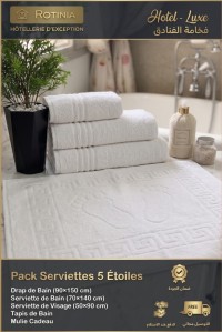 مفارش-أسرة-و-أقمشة-منزل-pack-serviettes-5-etoiles-pieces-وهران-الجزائر