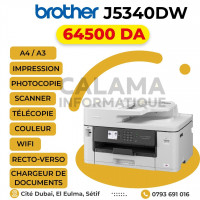 متعدد-الوظائف-imprimante-brother-mfc-j5340dw-4en1-wifi-recto-verso-adf-a3-العلمة-سطيف-الجزائر