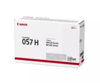 خرطوشة-و-حبر-toner-canon-057h-original-درارية-الجزائر