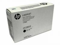 autre-toner-hp-original-cf280jc-grande-capacite-8000pages-draria-alger-algerie