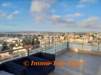 appartement-location-f6-alger-cheraga-algerie