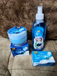 Pack nila zerka promotion 