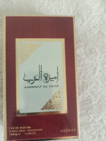 parfums-et-deodorants-femme-أميرة-العرب-ain-naadja-alger-algerie