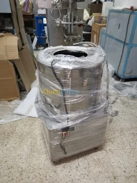 آلة تقشير البطاطا التجارية لإزالة قشر البطاطا بشكل سليم و سريع سعة 15 لتر RAIDER MAX Machine A Eplucher Les Pommes De Terre 15L PP-15