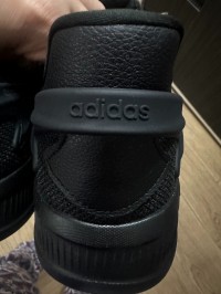 Basket adidas 45 pointure thumbnail 2
