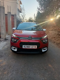 voitures-citroen-c3-2022-saoula-alger-algerie