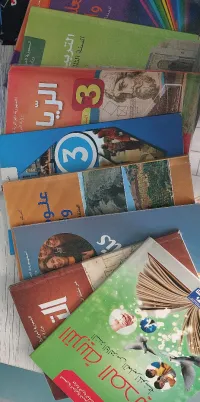 مجموعة كتب مدرسية السنة الثالثة متوسط (ناقص كتاب العربية وكتاب الإنجليزية