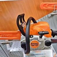 outillage-professionnel-scie-a-chaine-stihl-ms-170-guide-35-cm-قاطعة-الاشجار-zeralda-alger-algerie