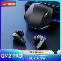 bluetooth-lenovo-thinkplus-live-pods-gm2-pro-bab-ezzouar-alger-algerie