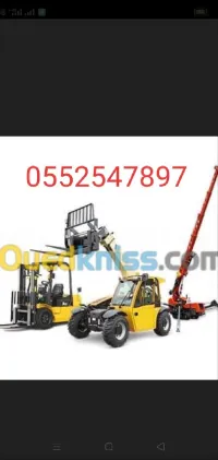 Tirsam Tirsam location 2020