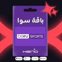Bein Sport Together