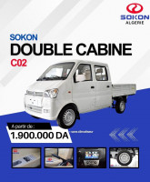 سيارات-sokon-c02-2024-المحمدية-الجزائر