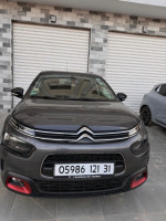 break-familiale-citroen-c3-picasso-2021-c-serie-maghnia-tlemcen-algerie