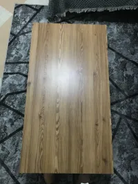 Table basse 